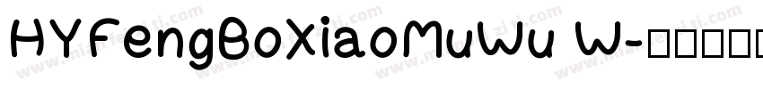 HYFengBoXiaoMuWu W字体转换